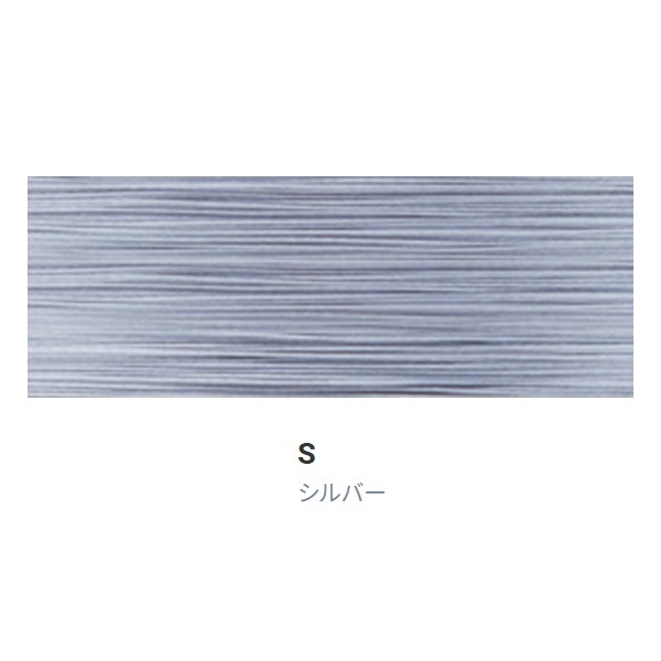 SUPER　X－WIRE　8